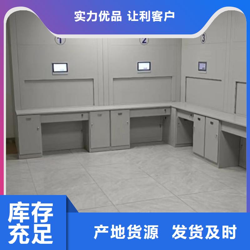哪里好【泽信】金属密集架