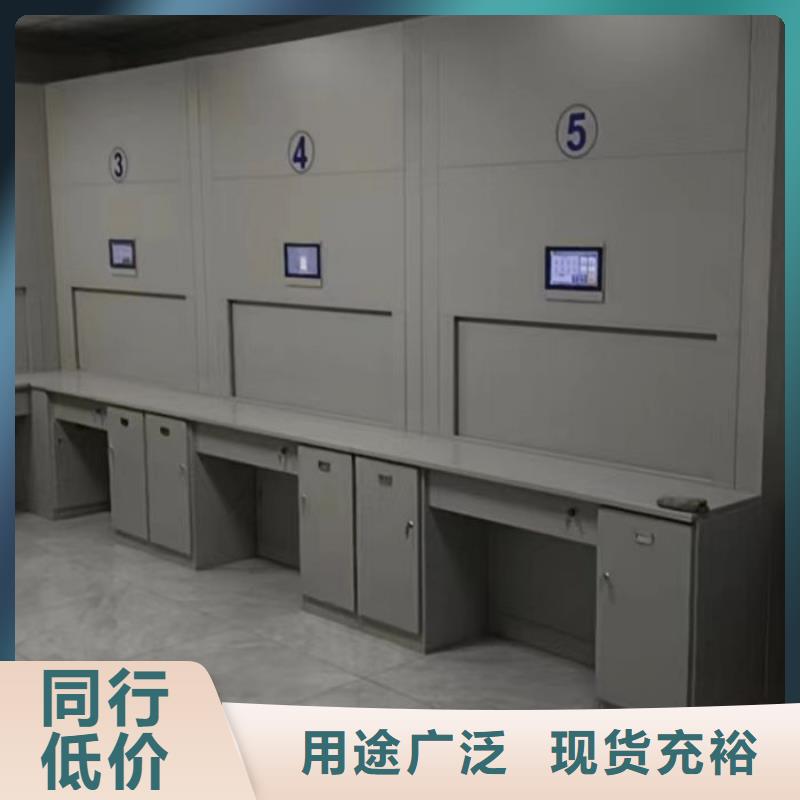 服務(wù)熱情【澤信】手電動密集架