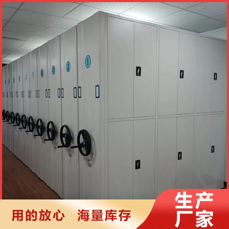深耕市場(chǎng)【澤信】檔案移動(dòng)柜