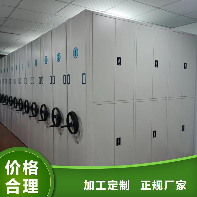 產(chǎn)品使用中的長處與弱點【澤信】自選層檔案柜