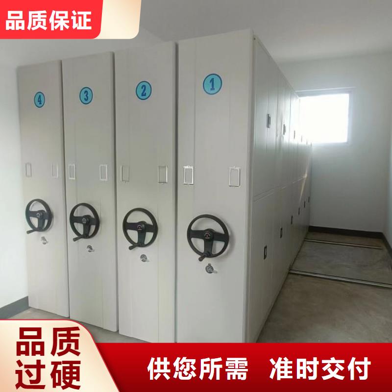 一站購齊【澤信】全封閉式密集架