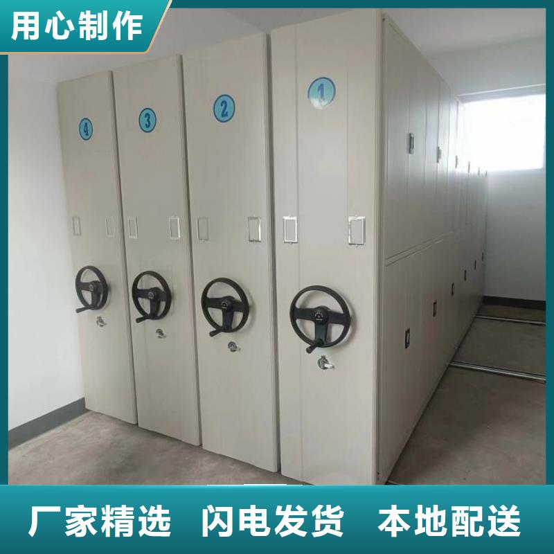 服務(wù)用戶【澤信】底圖密集架