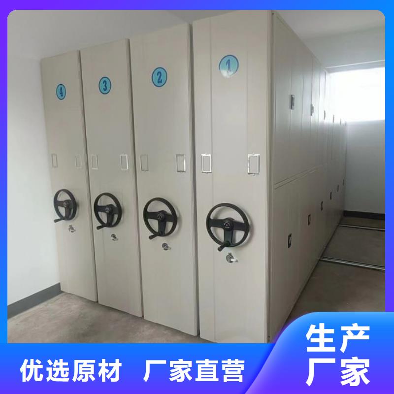 哪里好【泽信】金属密集架