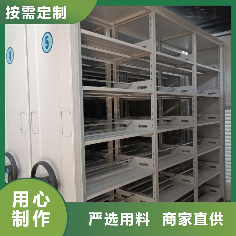 價(jià)優(yōu)惠【澤信】光盤密集柜