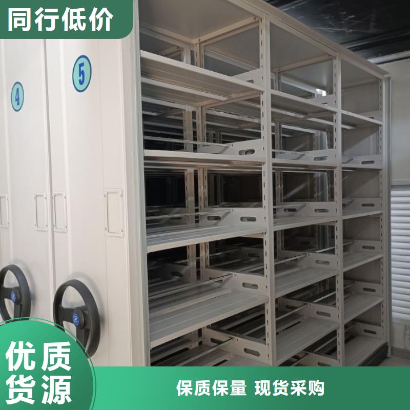 產(chǎn)品的基本常識【澤信】全封閉式檔案柜