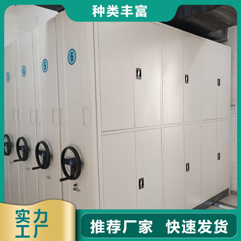 盡善盡美【澤信】密集書架