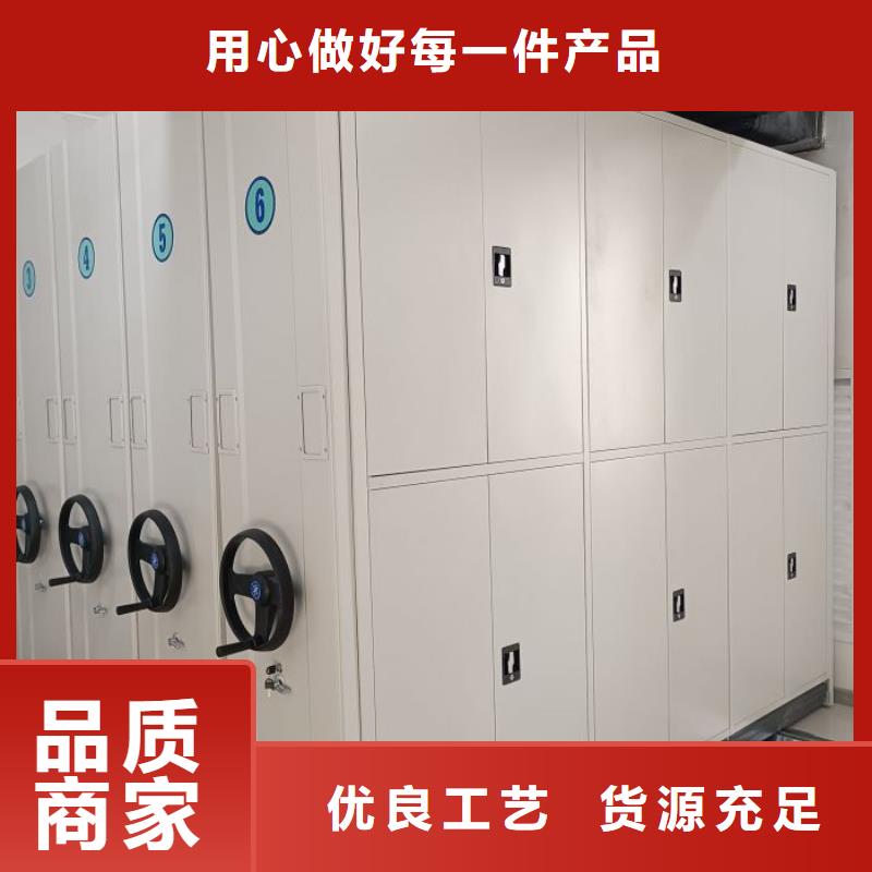 哪里有銷售【澤信】檔案室密集文件柜