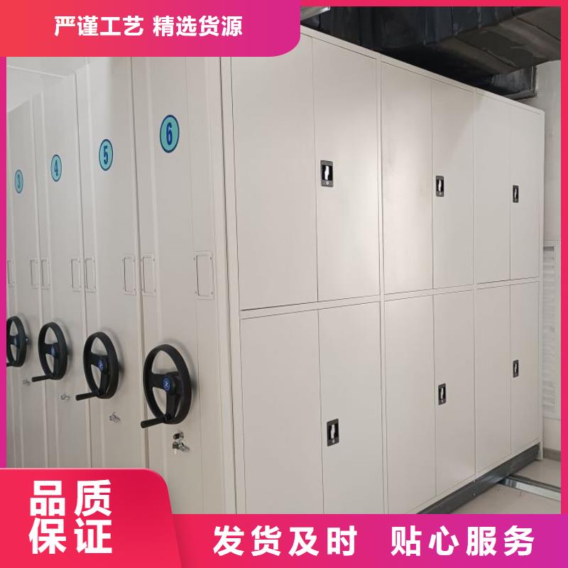 歡迎致電【澤信】活動式密集架