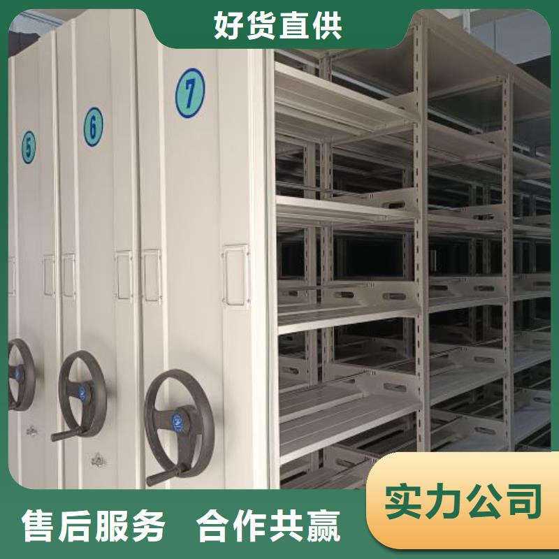 圖紙定做創(chuàng)造輝煌【澤信】六層密集檔案柜