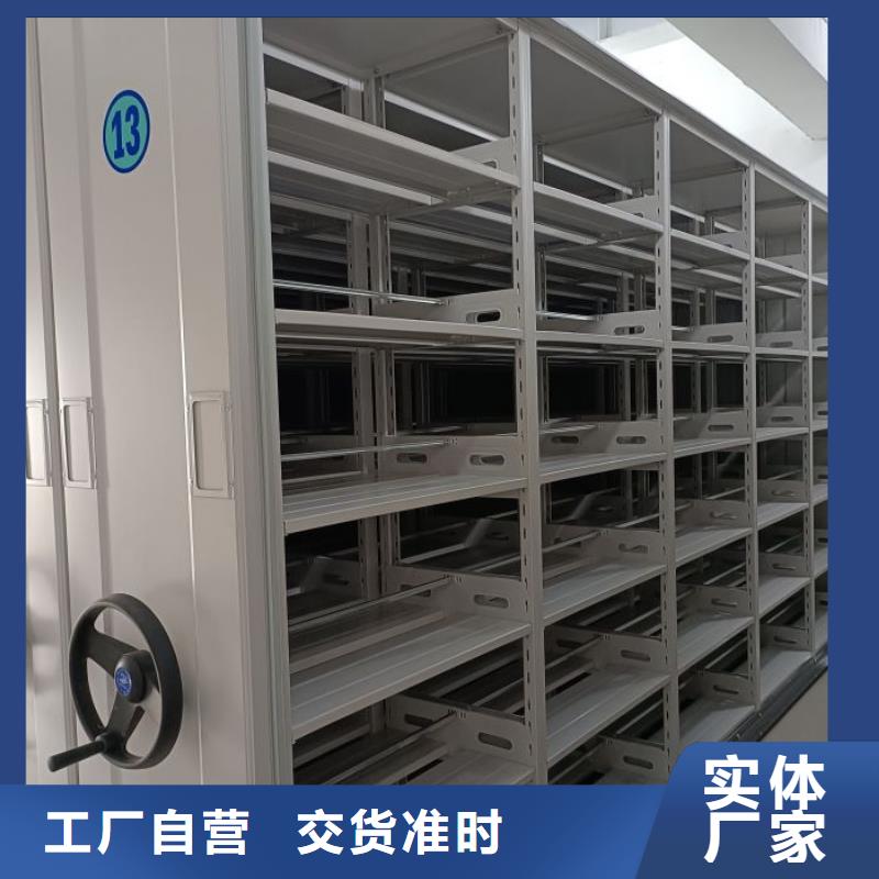 價(jià)優(yōu)惠【澤信】光盤密集柜