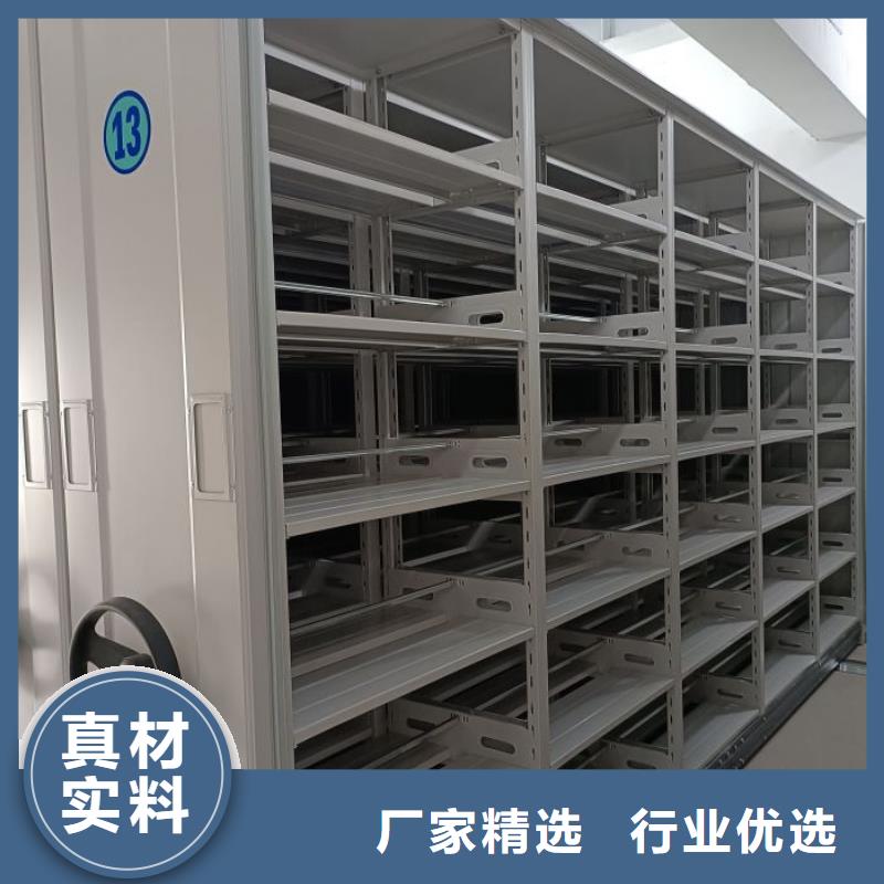 信為本【澤信】移動檔案櫥