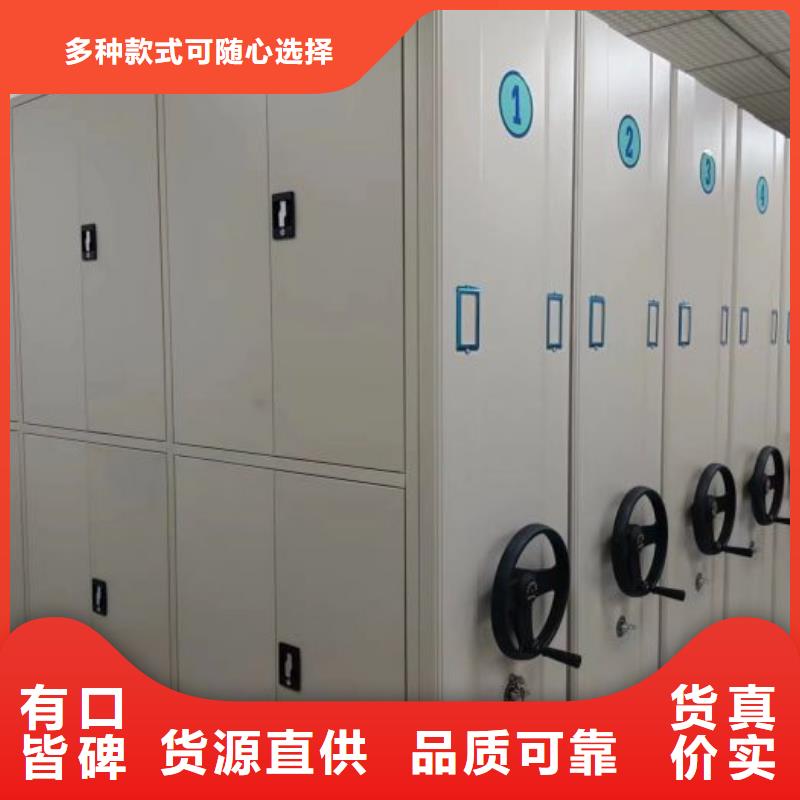 行業(yè)的現(xiàn)狀并持續(xù)發(fā)展【澤信】檔案密集架