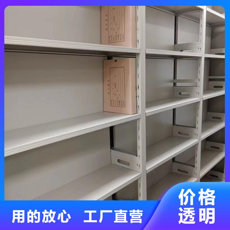 敬請來電【澤信】智能式表庫密集柜