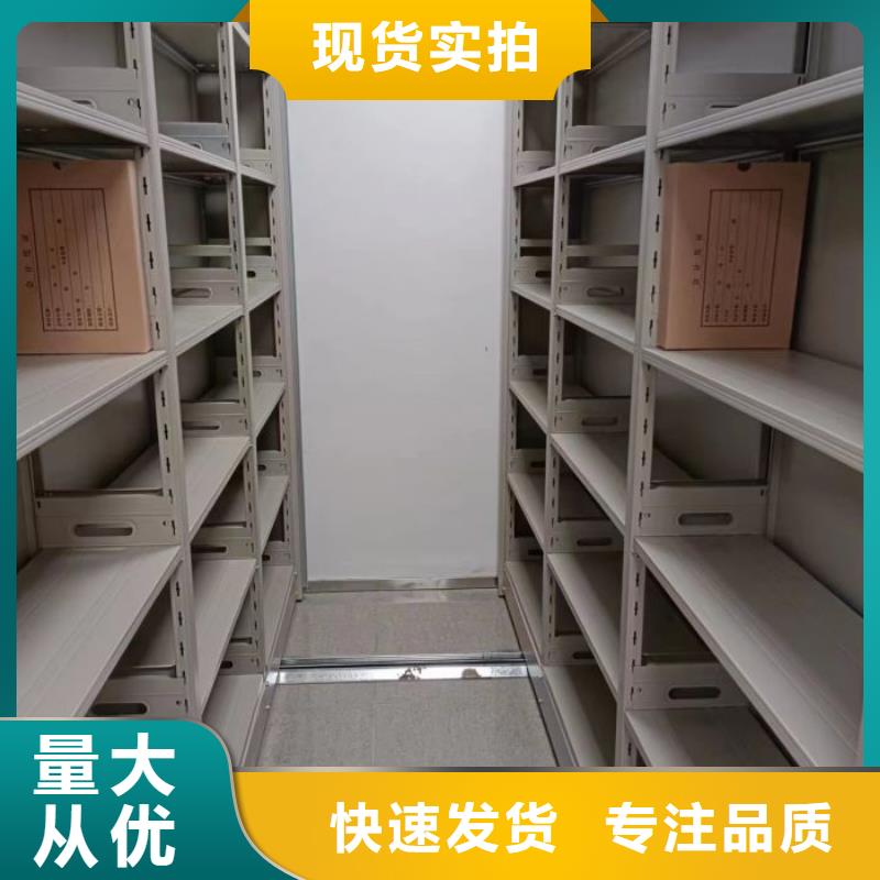歡迎詢價(jià)【澤信】檔案室三化一體密集柜