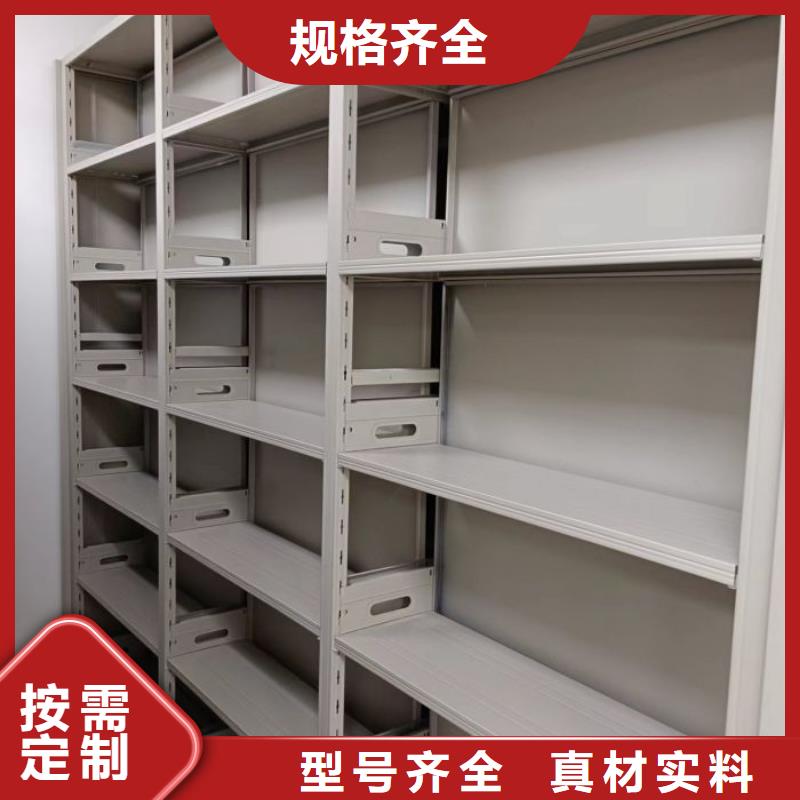 價實(shí)在【澤信】搖把式密集柜