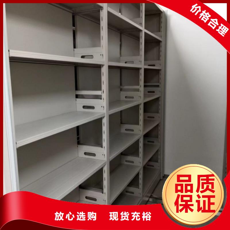 服務(wù)熱情【澤信】手電動密集架