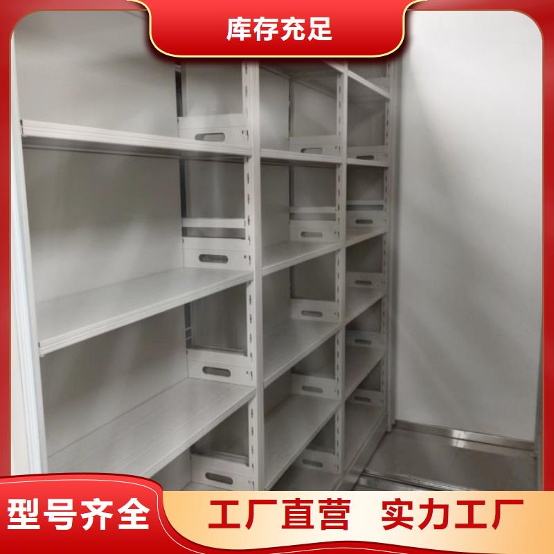 再鑄輝煌【澤信】油畫密集柜