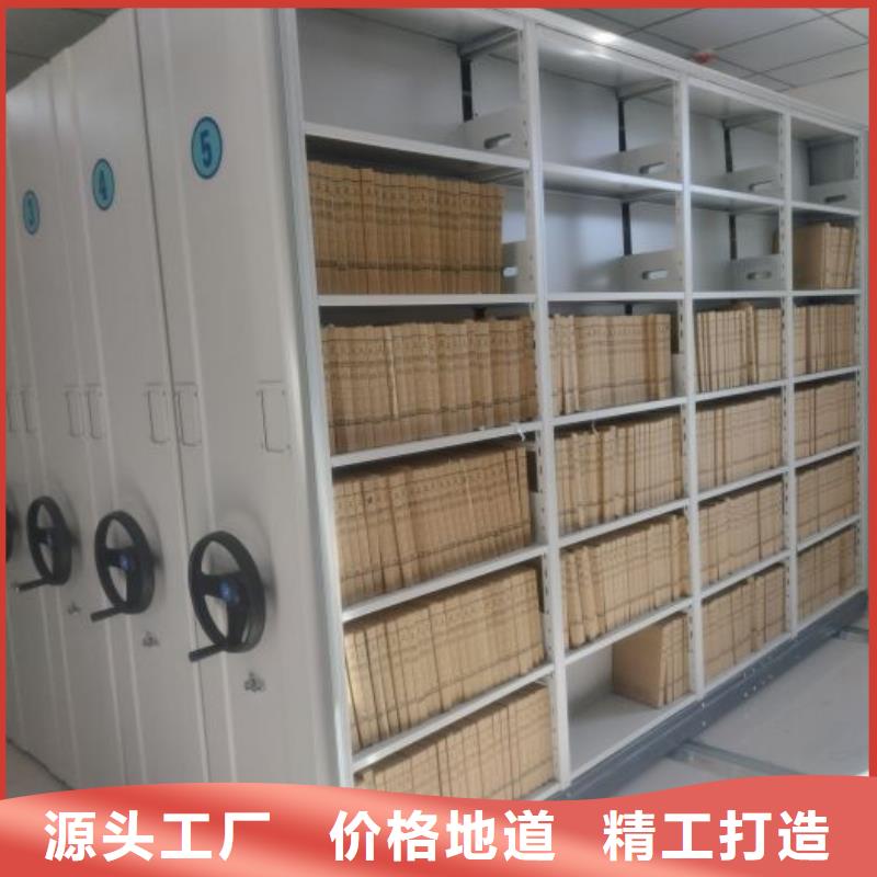 產(chǎn)品的性能與使用壽命【澤信】檔案資料柜