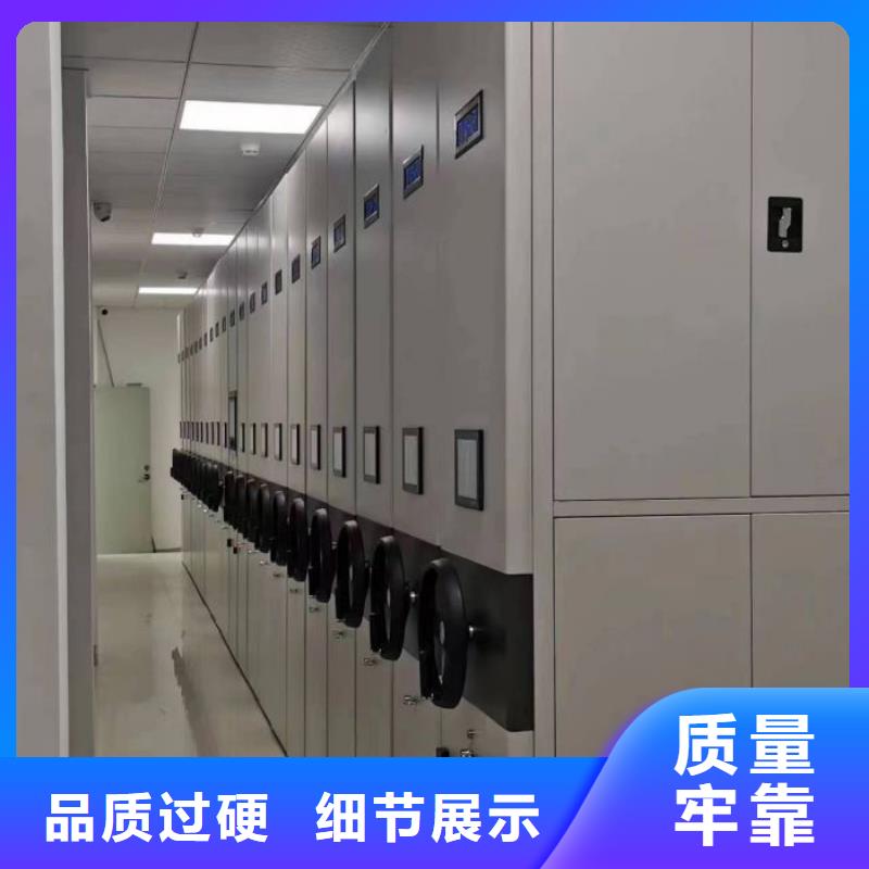 哪里好【澤信】金屬密集架