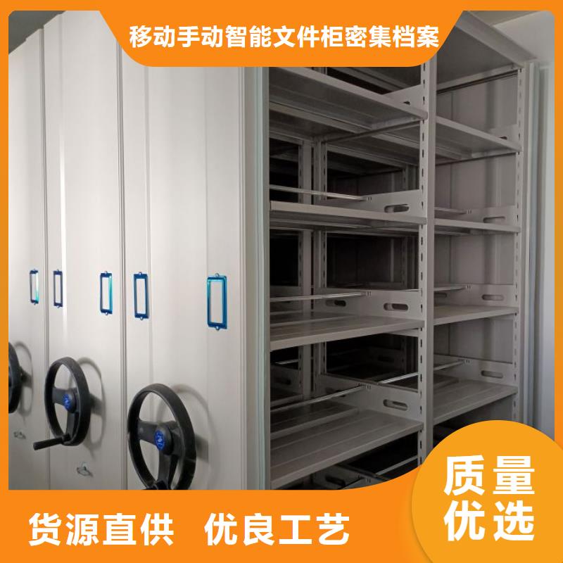 銷售公司【澤信】文件密集柜