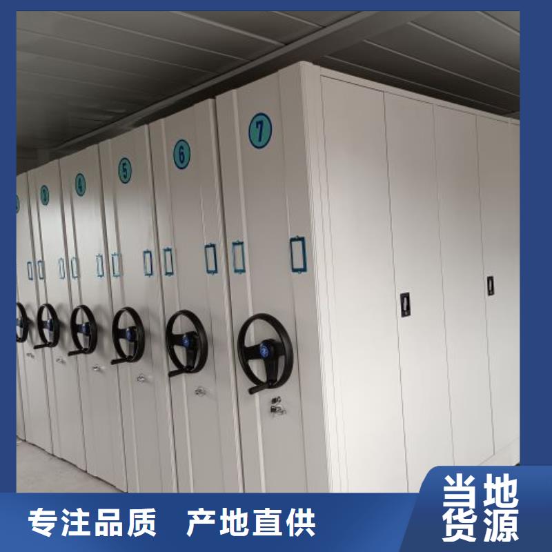產(chǎn)品使用中的長處與弱點【澤信】自選層檔案柜