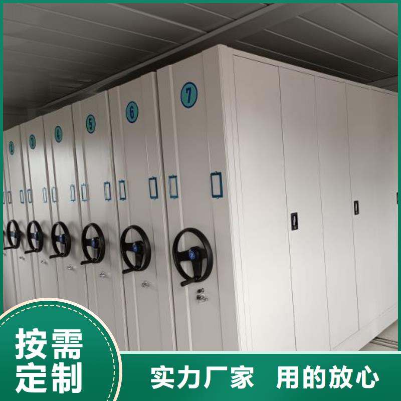 哪里好【泽信】金属密集架