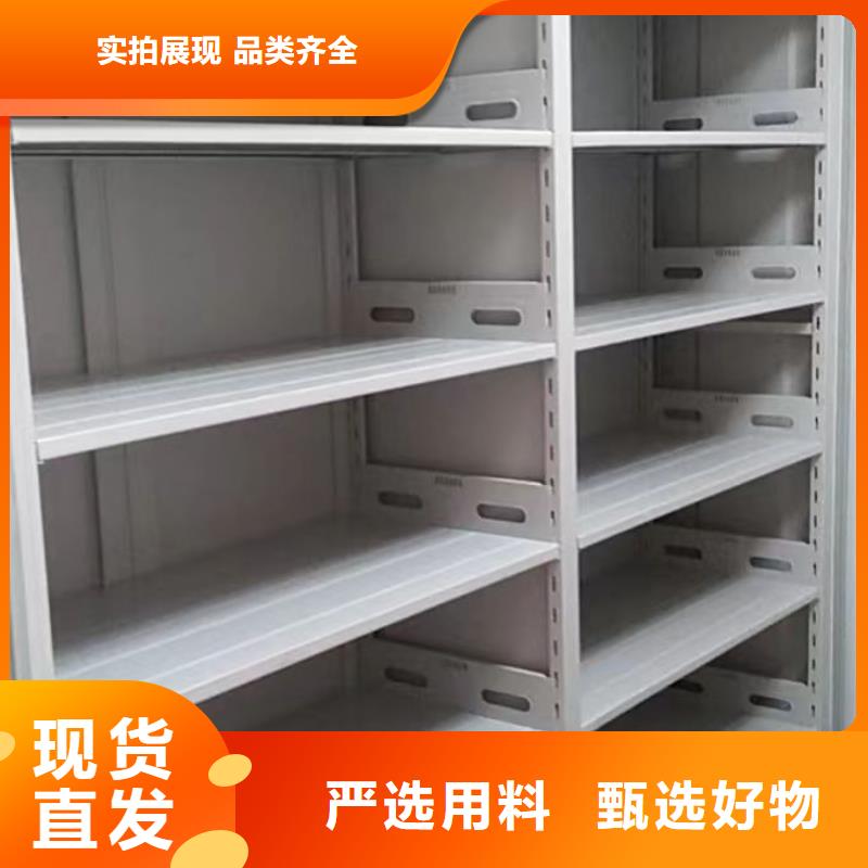迎接變化【澤信】手搖密集檔案架