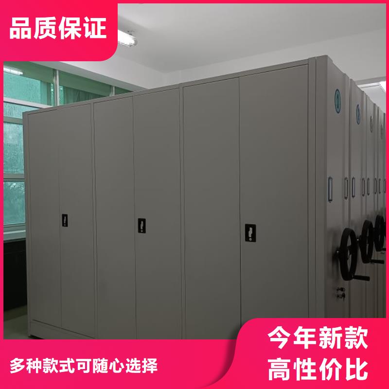 創(chuàng)造求實【澤信】櫥式手動密集架