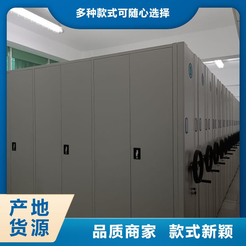 哪里好【澤信】金屬密集架