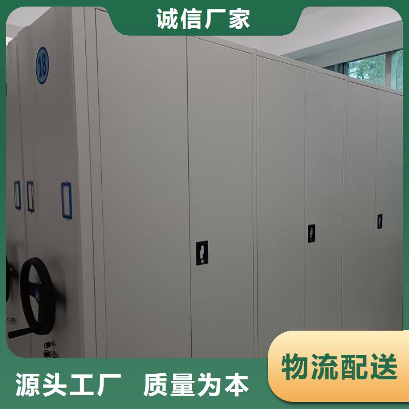產(chǎn)品使用中的長處與弱點【澤信】自選層檔案柜