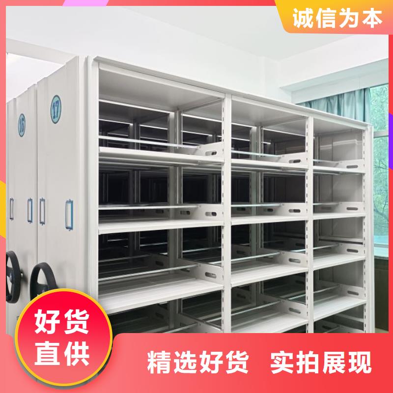 圖紙定做創(chuàng)造輝煌【澤信】六層密集檔案柜