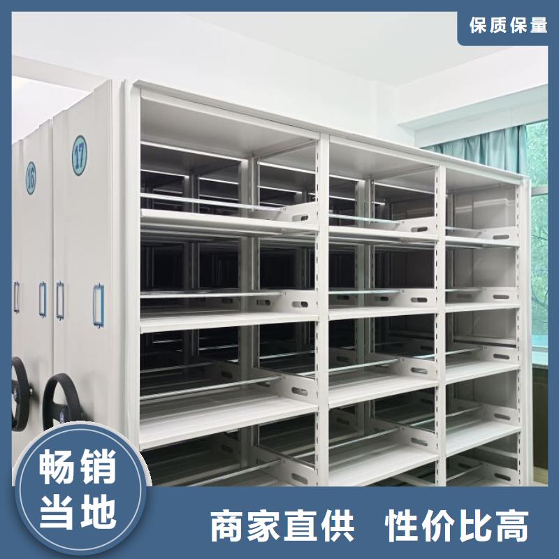 歡迎致電【澤信】手動移動檔案柜