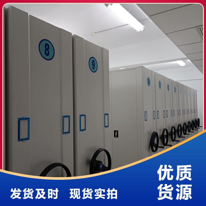 創(chuàng)造求實(shí)【澤信】櫥式手動密集架