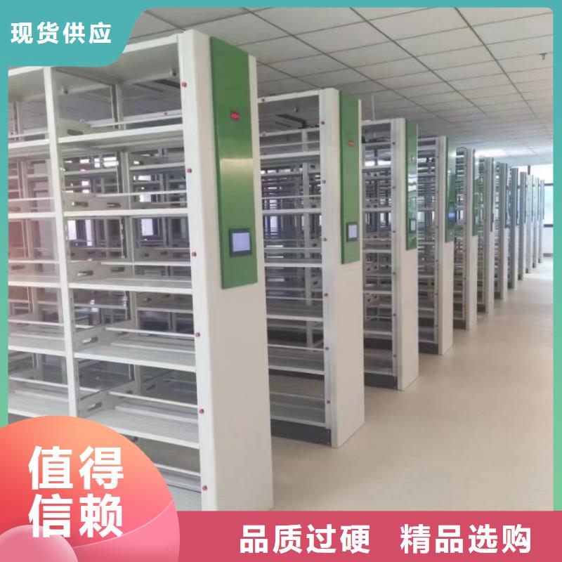 追求【澤信】手搖式檔案密集架
