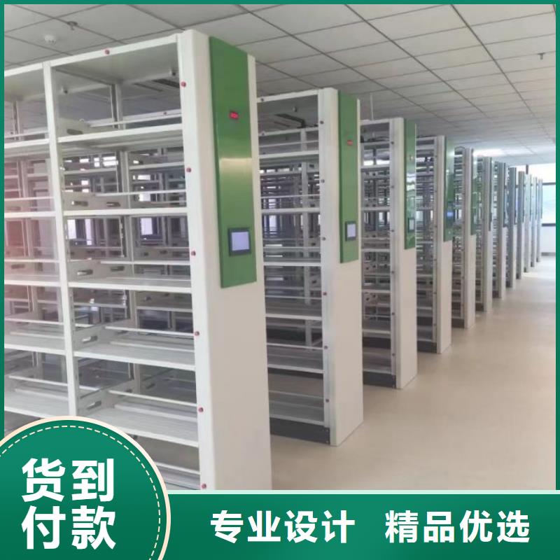 用心做事【澤信】手動型檔案密集架