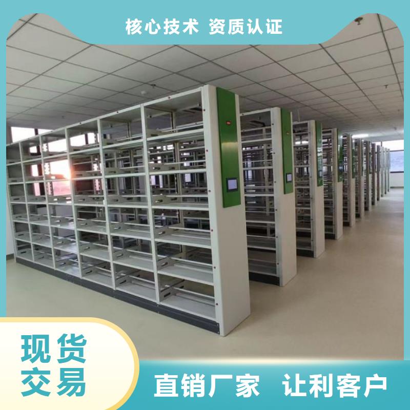 產(chǎn)品的廣泛應(yīng)用情況【澤信】圖書室智能密集柜