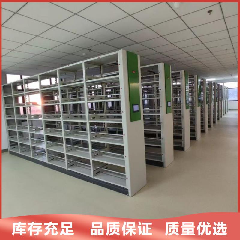 深耕市場(chǎng)【澤信】檔案移動(dòng)柜