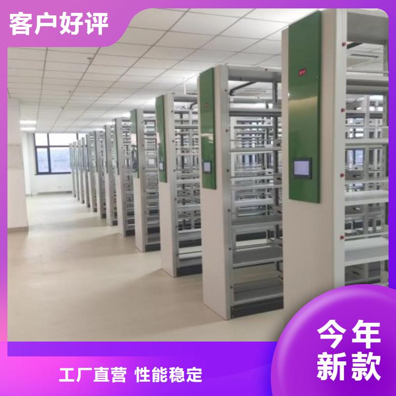 創(chuàng)造求實【澤信】櫥式手動密集架