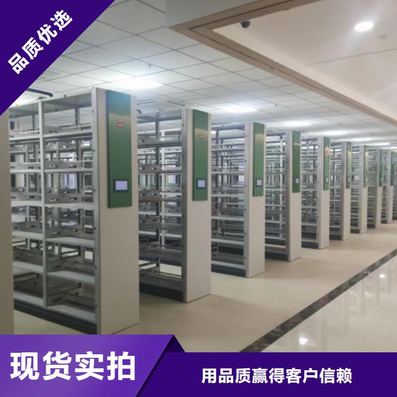 哪里有銷售【澤信】檔案室密集文件柜