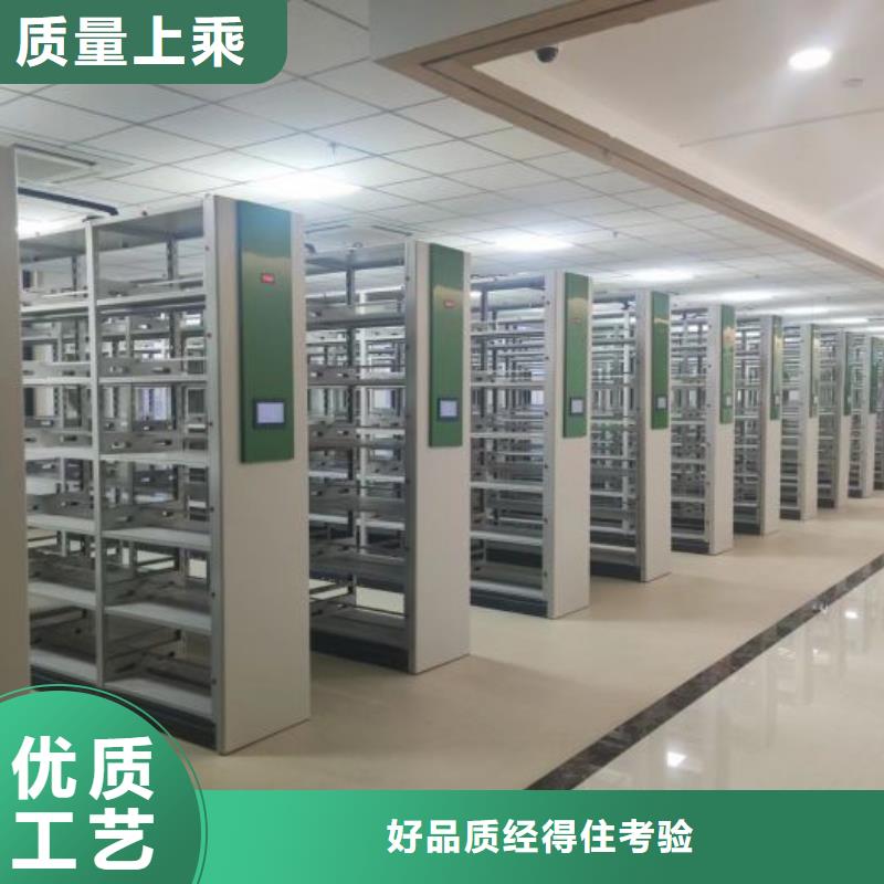 哪里有銷售【澤信】檔案室密集文件柜