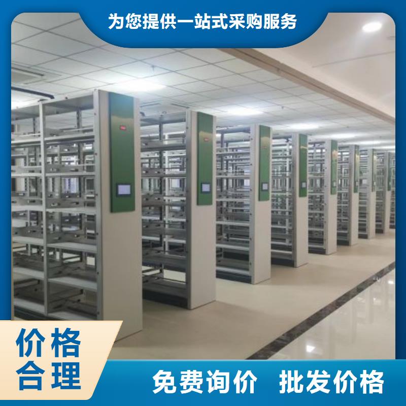 創(chuàng)造求實(shí)【澤信】櫥式手動密集架