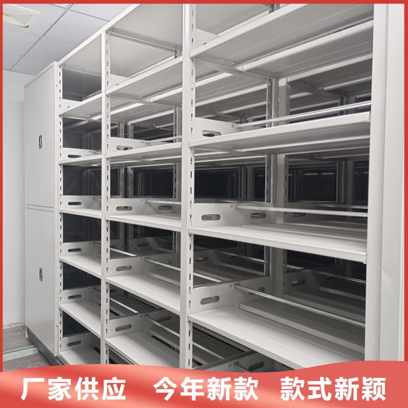 歡迎訪問(wèn)-檔案柜廠家
