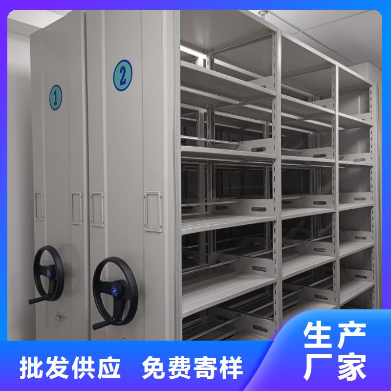 價(jià)實(shí)在【澤信】搖把式密集柜