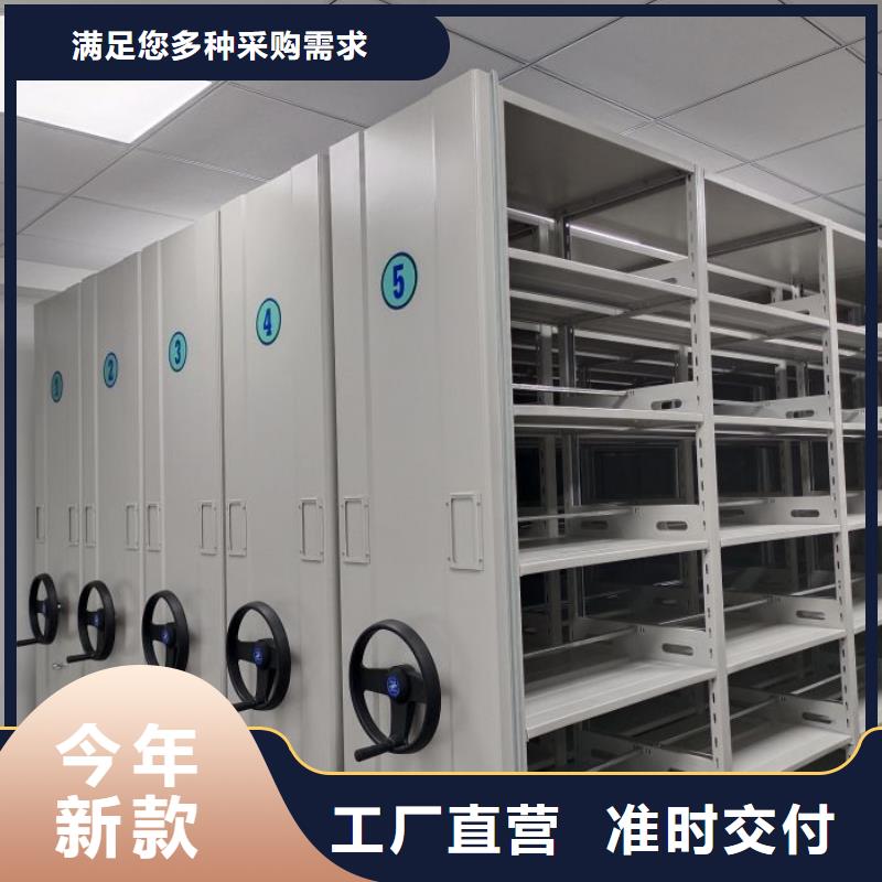 哪里好【澤信】金屬密集架