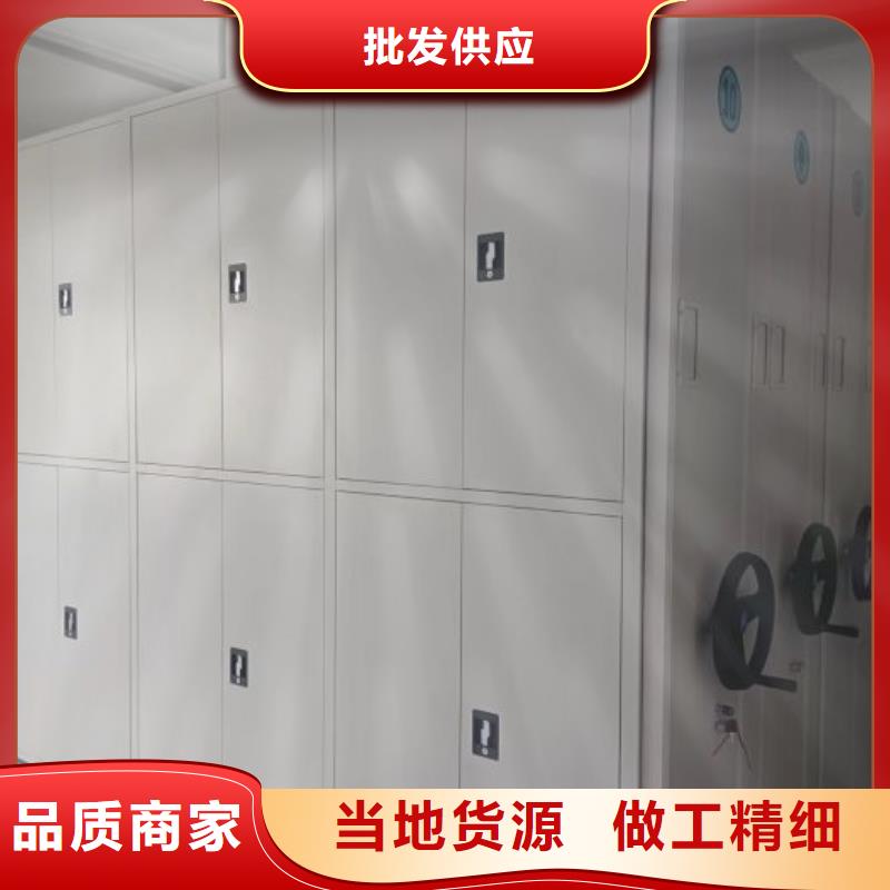歡迎致電【澤信】手動移動檔案柜