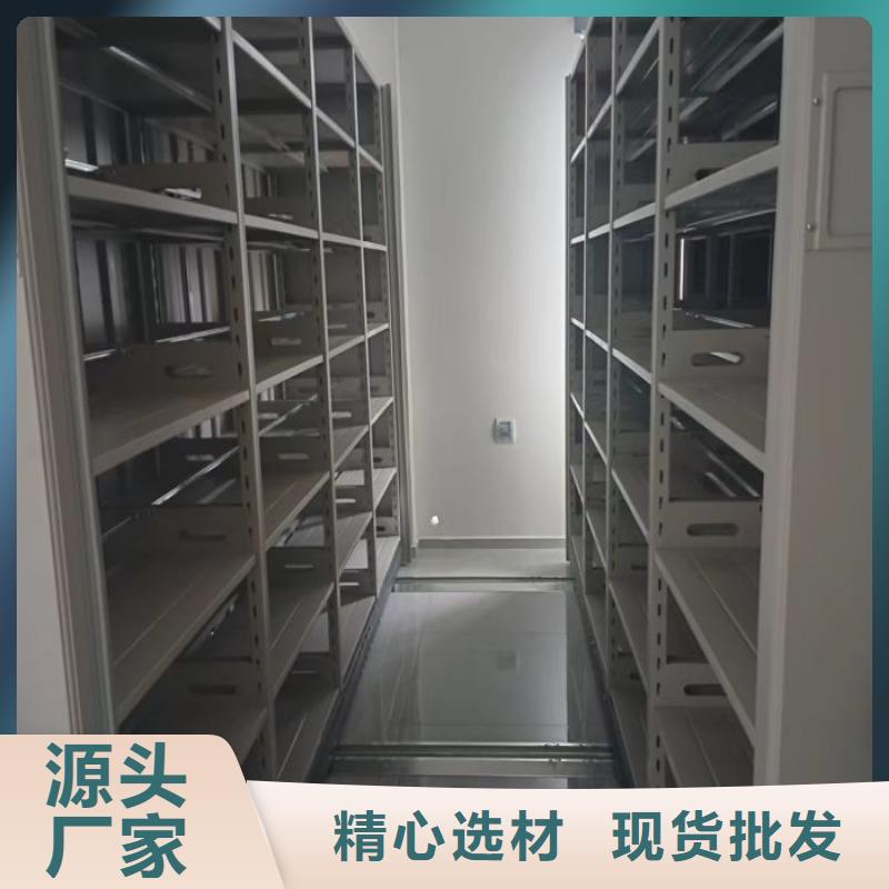 應用注意事項【澤信】鋼制密集柜