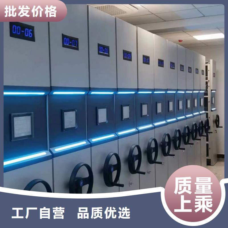 價實(shí)在【澤信】搖把式密集柜