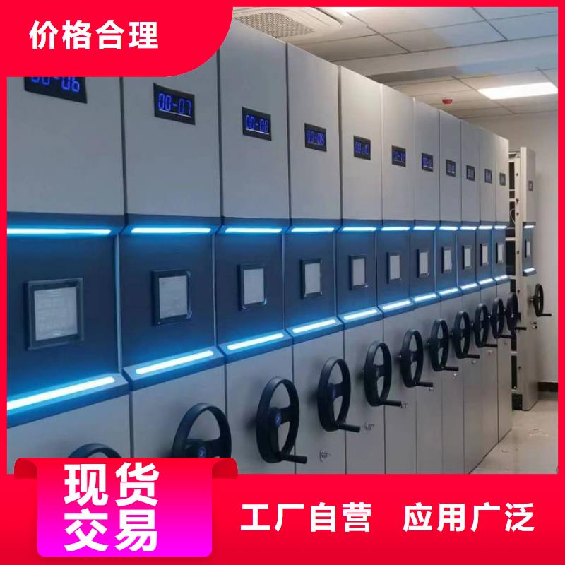 客戶滿意【澤信】活動式密集架