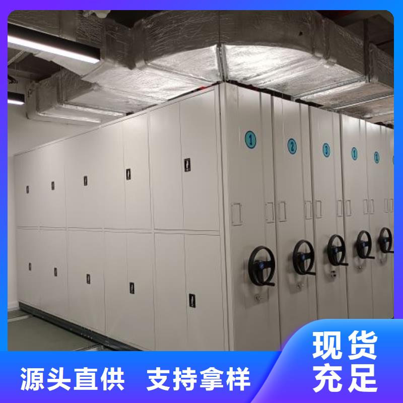 歡迎訪問(wèn)-檔案柜廠家