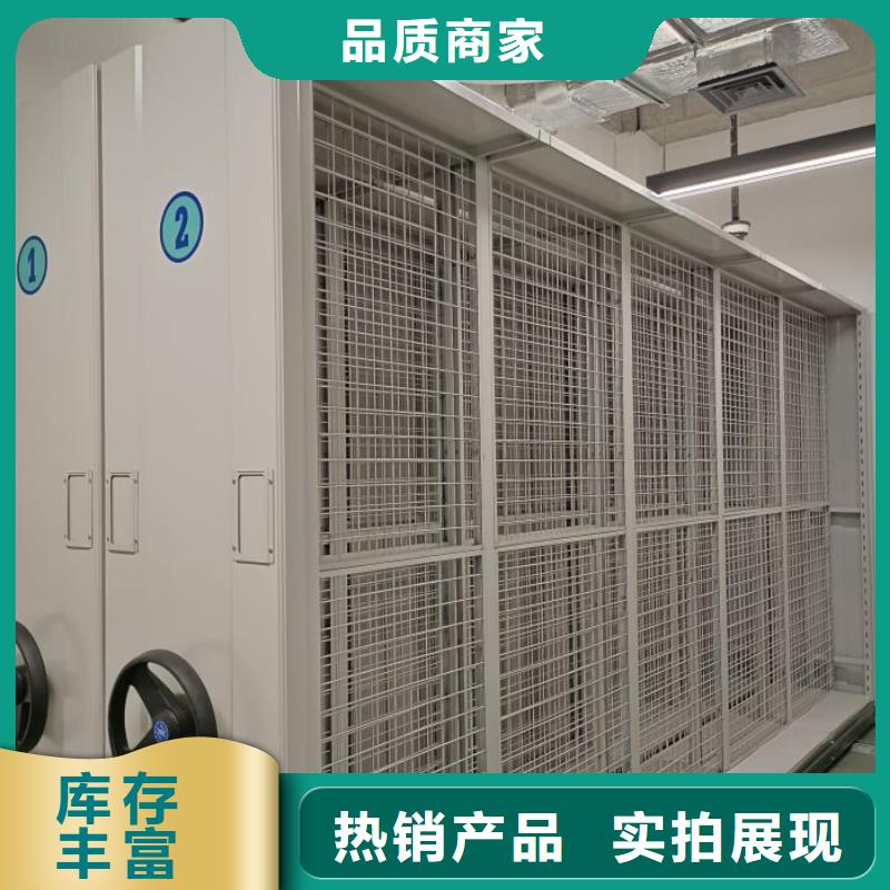 產(chǎn)品的基本常識【澤信】全封閉式檔案柜